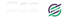 شلالدون