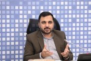 اتصال دستگاه‌های دولتی به پنجره ملی هوشمند ضروری است