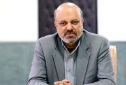   اعضای هیات رئیسه کمیسیون آموزش مجلس  مشخص شدند