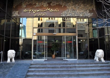 انتساب همه مشکلات وزارت صمت به فاطمی امین، بی انصافی است