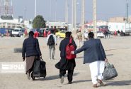 اول تیر، پایان مهلت سرشماری اتباع غیرمجاز