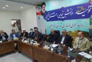 بازسازی ۹۸۰ واحد مسکونی و ۶۰۰ جایگاه دام در اندیکا در مرحله پایانی است