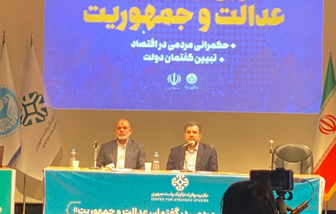 خیاطیان: رأی مردم به آیت‌الله رئیسی بازگشت به شعارهای اصیل انقلاب بود