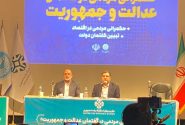 خیاطیان: رأی مردم به آیت‌الله رئیسی بازگشت به شعارهای اصیل انقلاب بود