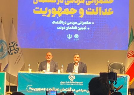 خیاطیان: رأی مردم به آیت‌الله رئیسی بازگشت به شعارهای اصیل انقلاب بود