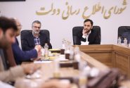 دیدار سخنگوی دولت با نخبگان خارجی مقیم ایران