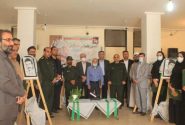 رونمایی از تمثال 8 شهید هنرمند شهرستان گچساران