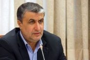 رییس سازمان انرژی اتمی به بوشهر سفر می‌کند