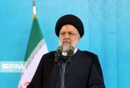 سخنرانی آیت‌الله رئیسی در اجلاس سران بریکس پلاس