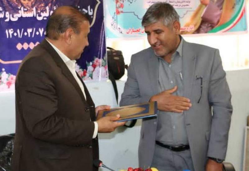 سرپرست جدید اداره صمت گچساران معرفی شد+(تصاویر)
