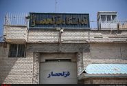 صدور مجوز به سازمان زندان‌ها برای فروش زندان‌های قزلحصار و رجایی شهر