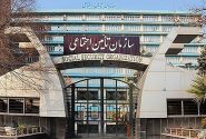 مجلس با تحقیق و تفحص از عملکرد سازمان تامین اجتماعی موافقت کرد