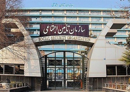 مجلس با تحقیق و تفحص از عملکرد سازمان تامین اجتماعی موافقت کرد