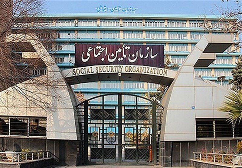 مجلس با تحقیق و تفحص از عملکرد سازمان تامین اجتماعی موافقت کرد