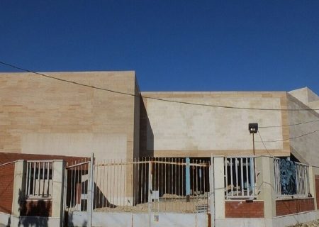 مطالعات ساخت مجتمع فرهنگی هنری باشت آغاز شد