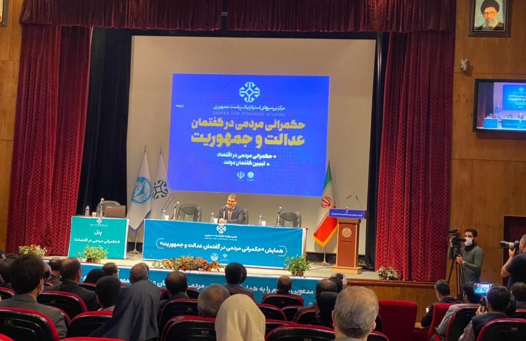 نمره دولت سیزدهم در برقراری عدالت و جراحی اقتصادی ۱۹ است