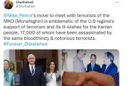 واکنش غریب‌آبادی به حضور مایک پنس در نشست گروهک منافقین