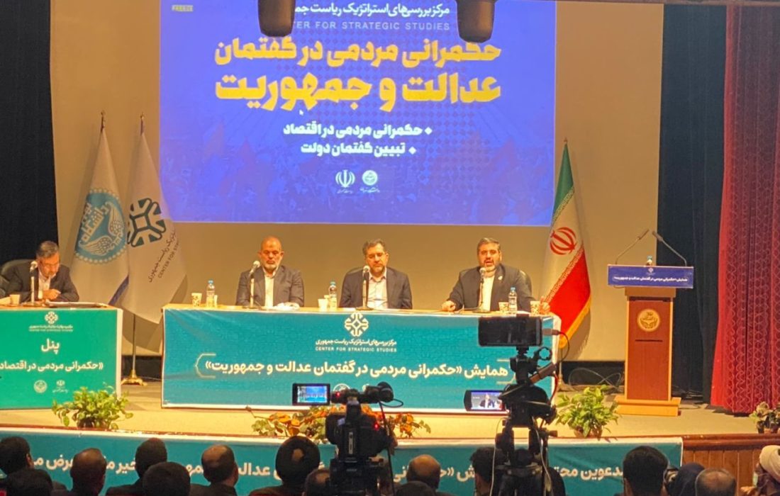 وزیر ارشاد: میزان محبوبیت رئیس دولت قبلی بین ۵ تا ۷ درصد بود