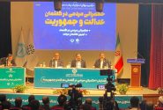 وزیر ارشاد: میزان محبوبیت رئیس دولت قبلی بین ۵ تا ۷ درصد بود