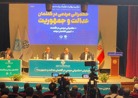 وزیر ارشاد: میزان محبوبیت رئیس دولت قبلی بین ۵ تا ۷ درصد بود