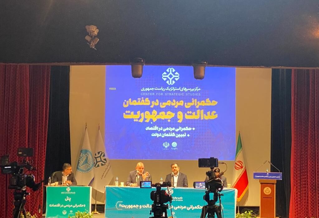 وزیر کشور: افراد فاقد مرزبندی با آمریکا به دنبال پیشرفت کشور نیستند