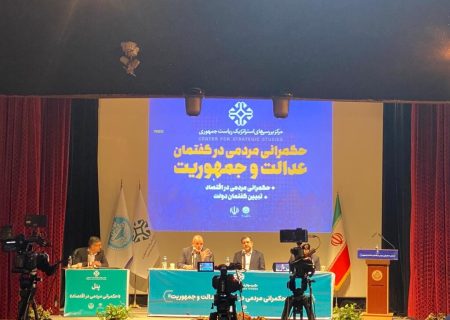 وزیر کشور: افراد فاقد مرزبندی با آمریکا به دنبال پیشرفت کشور نیستند