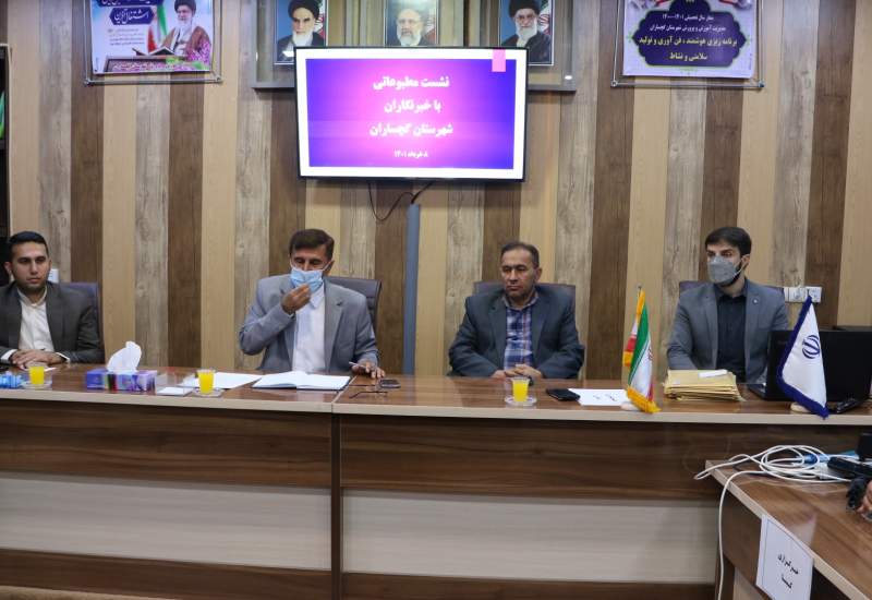 کلاس های فوق برنامه برای دانش اموزان گچسارانی در تابستان برگزار می شود / والدین 6 درصد دانش اموزان در گچساران اعتیاد دارند / 1031 دانش آموز گچسارانی بی بضاعت هستند