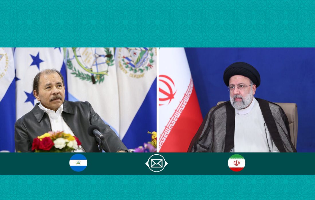 آیت‌الله رئیسی فرارسیدن سالروز پیروزی انقلاب نیکاراگوئه را تبریک گفت