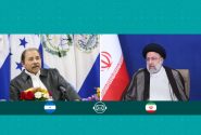 آیت‌الله رئیسی فرارسیدن سالروز پیروزی انقلاب نیکاراگوئه را تبریک گفت