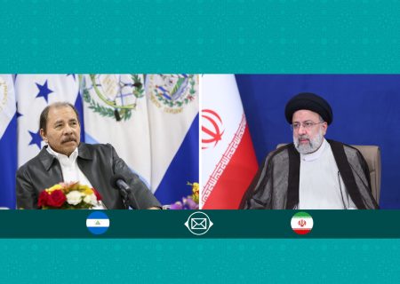 آیت‌الله رئیسی فرارسیدن سالروز پیروزی انقلاب نیکاراگوئه را تبریک گفت