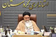 اطلاعات مردم پایه و امنیت مردم محور، راهبرد وزارت اطلاعات است