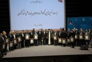 اعضای هیات علمی و دانشجویان نمونه کشوری معرفی شدند