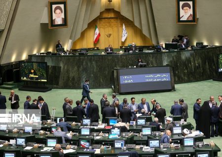 بررسی«لایحه پروتکل تبدیل موافقتنامه منطقه آزاد تجاری ایران و اتحادیه اوراسیا» فوریتی شد