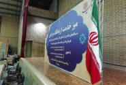 برپایی میز ارتباطات مردمی وزارت تعاون، کار و رفاه اجتماعی در سفر استانی دولت به همدان