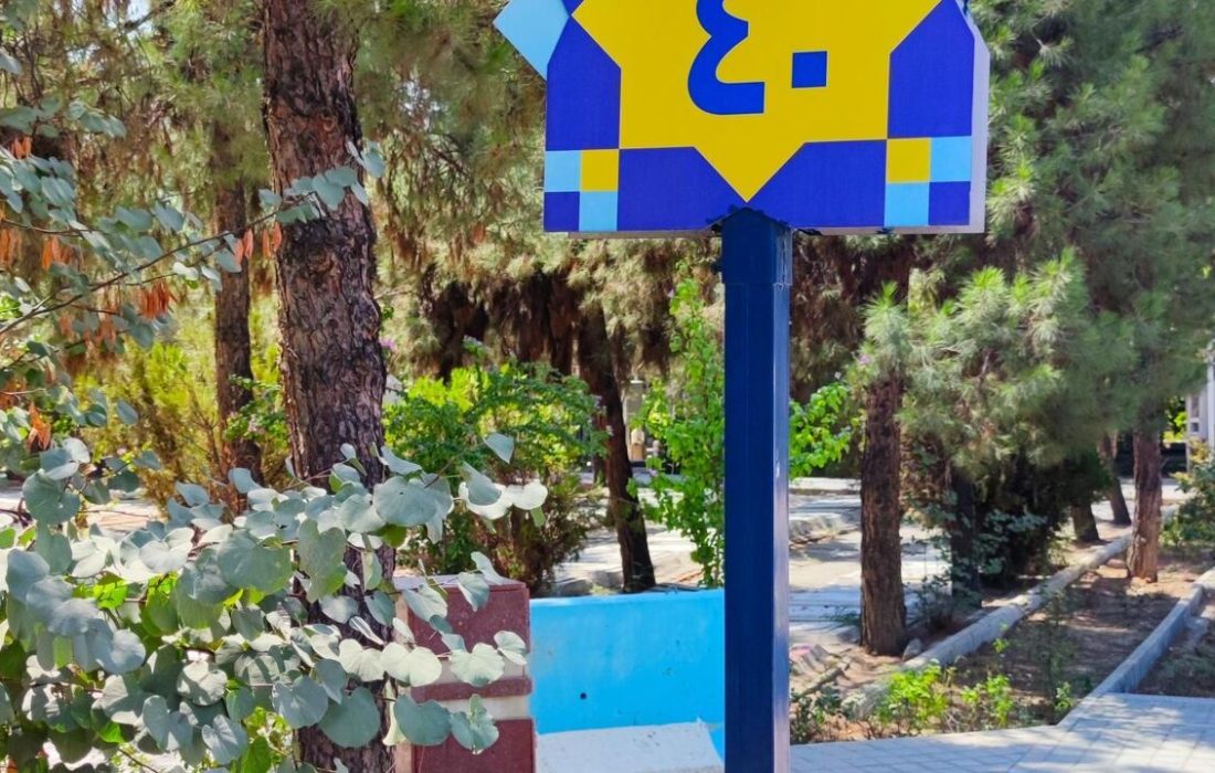 تجدیدمیثاق جوانان دهه شصت تا نودی با شهدا در سالروز عملیات ابوقریب