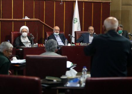 جلسه فوق العاده مجمع تشخیص مصلحت نظام برگزار شد