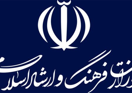 دستگاه‌های اجرایی مجاز به اختصاص ۲درصد بودجه برای تولیدات فرهنگی می‌شوند