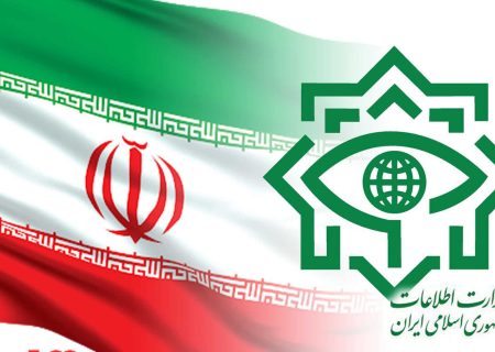 دستگیری اعضای شبکه جعل و فساد اقتصادی توسط وزارت اطلاعات
