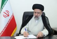 رئیس جمهور درگذشت مادر تنها شهید ژاپنی دفاع مقدس را تسلیت گفت