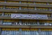 رییس جمهور وزیر پیشنهادی کار را به مجلس معرفی کند