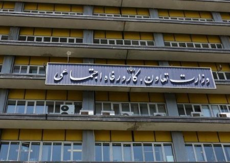 رییس جمهور وزیر پیشنهادی کار را به مجلس معرفی کند