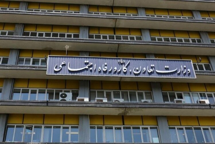 رییس جمهور وزیر پیشنهادی کار را به مجلس معرفی کند