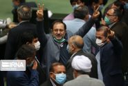 شرایط صدور یا تمدید مجوز فعالیت تشکل های صنفی استانی مشخص شد