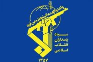 شناسایی معاون سفیر انگلیس حین جاسوسی توسط سازمان اطلاعات سپاه+ فیلم