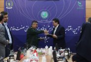 صندوق پژوهش و فناوری غیردولتی صنعت دفاعی راه‌اندازی شد