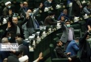ضوابط تشکیل و فعالیت تشکل‌های صنفی و تخصصی مشخص شد