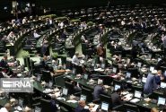 موافقت مجلس با یک فوریت لایحه موافقتنامه اجتناب از اخذ مالیات مضاعف بین ایران و عراق