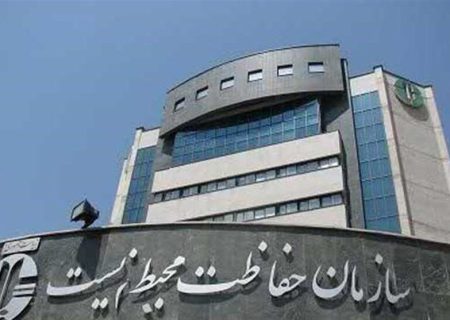 نشست وزیران محیط زیست کشورهای همجوار برگزار می‌شود
