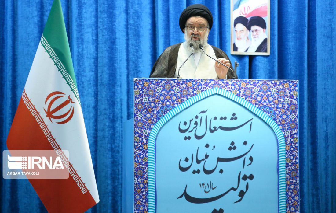 نماز جمعه تهران به امامت آیت الله خاتمی اقامه می‌شود