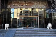 نمره قابل قبول برنامه‌های تحولی وزارت صمت